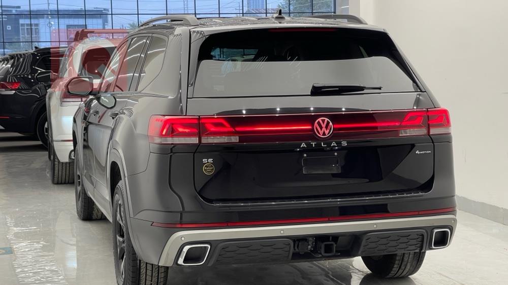 فولكسفاغن أطلس